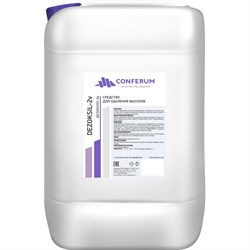 Моющий концентрат против высолов на фасадах КОНФЕРУМ Дезоксил-2В - фото 15515573