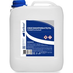 Универсальный обезжириватель Selkor 41239 - фото 15540552