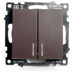 2-клавишный механизм выключателя Stekker GLS10-7102-04 серия Катрин - фото 15619574