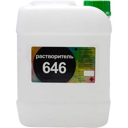 Растворитель Нефтехимик 646ТУ50000 - фото 15638273