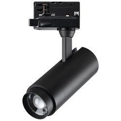 Трековый светильник Novotech 359031 - фото 15639009