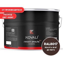 Грунт-эмаль KOVALI kov2.3.3 - фото 15644770