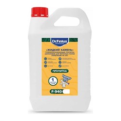 Универсальная пропитка для бетонных полов Finlux Dr. F-940 - фото 15646042