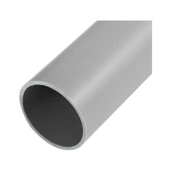 Гладкая жесткая труба REXANT 28-0250-1 - фото 15649908