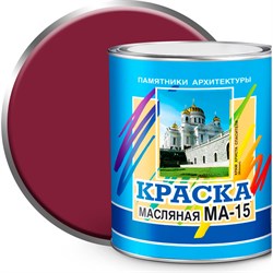 Масляная краска ABC FARBEN МА-15 - фото 15665634