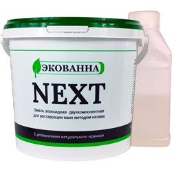 Эмаль для ванн на ванну 120 - 170 см Экованна NEXT - фото 15683576