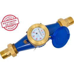 Холодный антимагнитный счетчик воды ЭКО-М ЭКОМЕРА-40 - фото 15683669