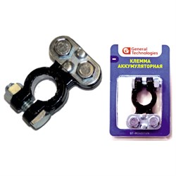 Клемма для аккумулятора General Technologies GT-M040014N - фото 15688135