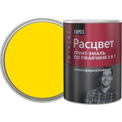 Алкидная грунт-эмаль по ржавчине Расцвет 65204 - фото 15692377