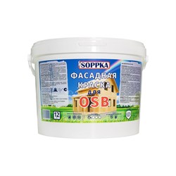 Фасадная краска по OSB SOPPKA СОП-Фасад-Крас12 - фото 15692550