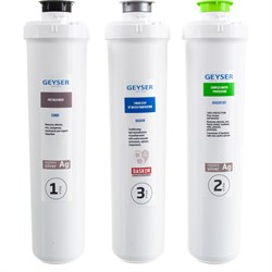 Комплект картриджей для Смарт Био 511 Гейзер 50103 - фото 15692788