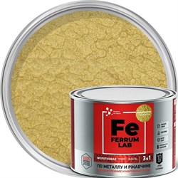 Грунт-эмаль по ржавчине Ferrum Lab FERRUM LAB - фото 15693545