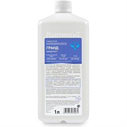 Дезинфицирующее средство ООО Континент Гранд - фото 15693706