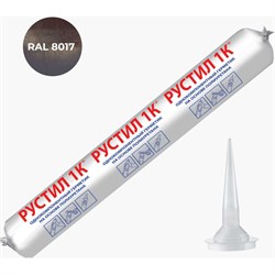 Герметик Рустил 61458142 - фото 15694697