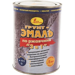 Грунт-эмаль по ржавчине Новбытхим 773 - фото 15707736