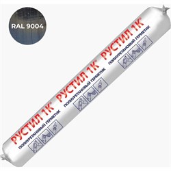 Полиуретановый герметик Рустил 61458113 - фото 15711543