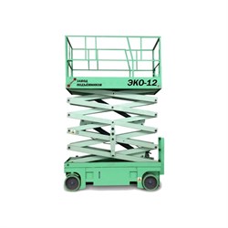 Ножничный аккумуляторный подъемник Завод подъемников ЭКО12 - фото 15711589