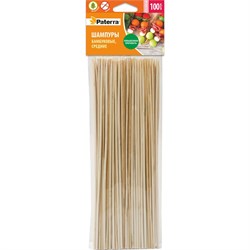 Шампуры для шашлыка PATERRA 401-956 - фото 15726878