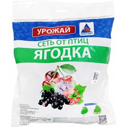 Сеть от птиц Протэкт Ягодка - фото 15734252