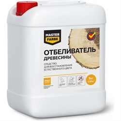 Отбеливатель для восстановления естественного цвета и удаления синевы грибка плесени MASTERFARBE 4631159427354 - фото 15737780