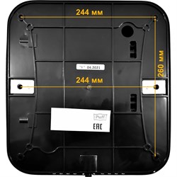 Электросушитель для рук Puff 8888 - фото 15741683