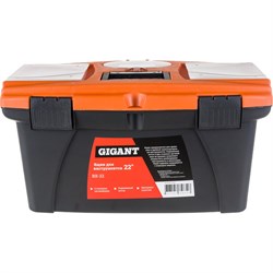 Ящик для инструментов Gigant BX-22 - фото 15750733