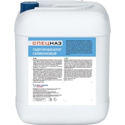 Силиконовый гидрофобизатор Ярославские краски СПЕЦНАЗ - фото 15751926