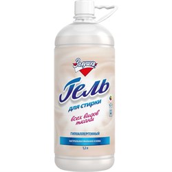 Гипоаллергенный гель для стирки ЗОЛУШКА С-25-2 - фото 15759858