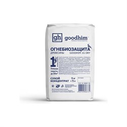 Огнебиозащита Goodhim 98731 - фото 15762728