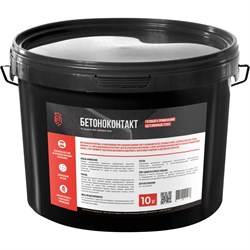 Кварцевый грунт БИТУМ ПРОДУКТ Бетоноконтакт - фото 15765333