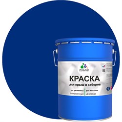 Краска для металлических заборов MALARE 2013890143007 - фото 15765847