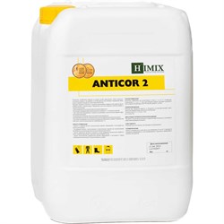 Межоперационный ингибитор коррозии Himix ANTICOR 2 - фото 15766425