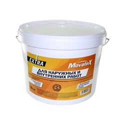 Водоэмульсионная краска для наружных и внутренних работ Movatex EXTRA - фото 15769180