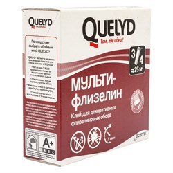 Трубная оболочка Quelyd мульти флизелин - фото 15770064