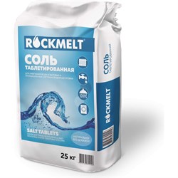 Таблетированная таблетированная соль Rockmelt 4620769394156 - фото 15771206