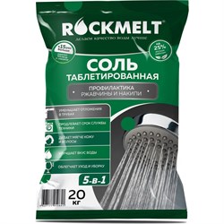 Таблетированная соль Rockmelt 4627177050841 - фото 15778254