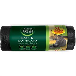 Пакеты для мусора Master Fresh 218376 - фото 15780502