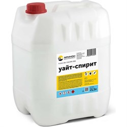 Уайт-спирит АРИКОН WHI21 - фото 15791248