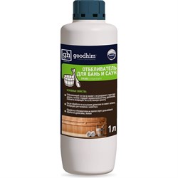 Отбеливатель для бань и саун Goodhim DW400S - фото 15796997