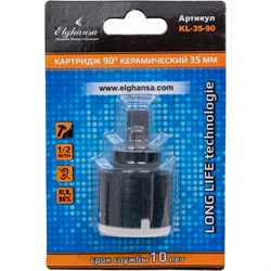 Низкий керамический картридж Elghansa KL-35-90-Blister - фото 15799389