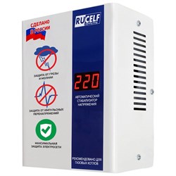 Стабилизатор напряжения RUCELF КОТЕЛ-400 - фото 15803590
