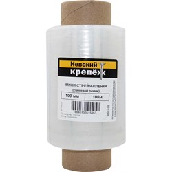 Стрейч сменный ролик ПАРТНЕР 831598 - фото 15808211