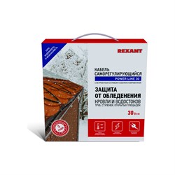 Греющий саморегулирующийся кабель REXANT POWER Line - фото 15812132