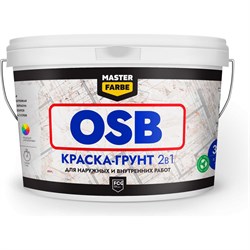 Акриловая грунт-краска для OSB плит MASTERFARBE 4610091274219 - фото 15814400