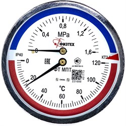 Термоманометр Физтех МПТ - фото 15829125