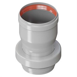 Комплект адаптеров (воздуховод + газоход) для перехода на двухтрубную систему KRATS 80/80 (Navien E/S/C) - фото 15835059