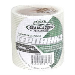 Строительная армирующая самоклеящаяся серпянка для швов гипсокартона GAVIAL 00002010 - фото 15841692