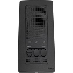 Переговорное устройство Systeme Electric Blanca - фото 15846415