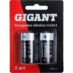 Батарейка Gigant Alkaline C/LR14 - фото 15847625