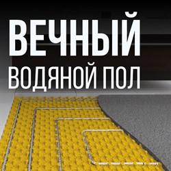 Гофрированная труба Stahlmann 2217478 - фото 15848755